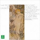 POULENC： GLORIA ETC.詳しい納期他、ご注文時はお支払・送料・返品のページをご確認ください発売日2014/9/24ジョルジュ・プレートル／フランス国立放送局管弦楽団及び合唱団 / プーランク： グローリア／オルガン、弦楽とティンパニのための協奏曲ト短調POULENC： GLORIA ETC. ジャンル クラシックその他 関連キーワード ジョルジュ・プレートル／フランス国立放送局管弦楽団及び合唱団ロザンナ・カルテリ（S）モーリス・デュリュフレ（org）「新フランス音楽のエスプリ」シリーズ。本作は、ダイナミックな音づくりと全体のバランス感覚を巧みに取ったジョルジュ・プレートルの名演集。　（C）RS封入特典解説歌詞対訳付収録曲目11.グローリア ト長調（ソプラノ、合唱、管弦楽のための） I グローリア(3:12)2.グローリア ト長調（ソプラノ、合唱、管弦楽のための） II われら御身を讃え(3:07)3.グローリア ト長調（ソプラノ、合唱、管弦楽のための） III 主なる神よ(4:34)4.グローリア ト長調（ソプラノ、合唱、管弦楽のための） IV 独り子なるイエス・キリスト(1:28)5.グローリア ト長調（ソプラノ、合唱、管弦楽のための） V 主なる神、神の小羊(7:31)6.グローリア ト長調（ソプラノ、合唱、管弦楽のための） VI 御父の右に座したもう主よ(6:59)7.オルガン、弦楽とティンパニのための協奏曲 ト短調 I アンダンテ〜アレグロ・ジョコーソ(5:25)8.オルガン、弦楽とティンパニのための協奏曲 ト短調 II アンダンテ・モデラート(6:47)9.オルガン、弦楽とティンパニのための協奏曲 ト短調 III テンポ・アレグロ〜モルト・アジタート(2:49)10.オルガン、弦楽とティンパニのための協奏曲 ト短調 IV たいへん穏やかに(2:40)11.オルガン、弦楽とティンパニのための協奏曲 ト短調 V 初めのアレグロのテンポ(1:50)12.オルガン、弦楽とティンパニのための協奏曲 ト短調 VI 序奏のテンポ、ラルゴ(3:18) 種別 CD JAN 4943674181155 収録時間 49分45秒 組枚数 1 製作年 2014 販売元 ソニー・ミュージックソリューションズ登録日2014/07/02