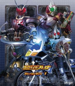 仮面ライダー剣 Blu-ray BOX 1 [Blu-ray]