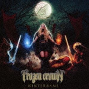 楽天ぐるぐる王国FS 楽天市場店フローズン・クラウン / ウィンターベイン [CD]