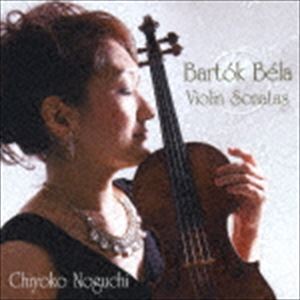 ノグチチヨコ バルトーク バイオリン ソナタシュウ詳しい納期他、ご注文時はお支払・送料・返品のページをご確認ください発売日2018/12/19野口千代光（vn） / バルトーク：ヴァイオリン・ソナタ集バルトーク バイオリン ソナタシュウ ジャンル クラシック室内楽曲 関連キーワード 野口千代光（vn）江口玲（p）バッハの影響をはっきりととどめていながらバルトークのすべての音への必然性が表現された無伴奏ソナタ、ヴァイオリンのラプソディックな旋律と打楽器的な扱いのピアノが強烈なインパクトをもたらすソナタ第1番、両曲に共通する厳しい鋭利な緊張感に支配されるバルトークの音楽の世界と対峙する。　（C）RS録音年：2015年5月26日、27日／収録場所：笠懸野文化ホール収録曲目11.ヴァイオリン・ソナタ第1番 I.Allegro appassionato(12:20)2.ヴァイオリン・ソナタ第1番 II.Adagio(9:49)3.ヴァイオリン・ソナタ第1番 III.Allegro(9:55)4.無伴奏ヴァイオリン・ソナタ I.Tempo di ciaccona(9:55)5.無伴奏ヴァイオリン・ソナタ II.Fuga：Risoluto， non troppo vivo(4:44)6.無伴奏ヴァイオリン・ソナタ III.Melodia， Adagio(6:57)7.無伴奏ヴァイオリン・ソナタ IV.Presto(5:34) 種別 CD JAN 4549767200156 収録時間 59分17秒 組枚数 1 製作年 2018 販売元 コロムビア・マーケティング登録日2018/10/16