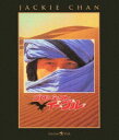 詳しい納期他、ご注文時はお支払・送料・返品のページをご確認ください発売日2011/11/11プロジェクト・イーグル ジャンル 洋画香港映画 監督 ジャッキー・チェン 出演 ジャッキー・チェンドゥ・ドゥ・チェンエヴァ・コーボマーク・エドワード・キング池田昌子“アジアの鷹”の活躍を描いた、ジャッキー・チェン自ら監督・主演を務めた冒険アクションシリーズがBlu-ray化!ナチスが隠した金塊を探しに、アフリカへ旅立つ冒険家の活躍を描いたアドベンチャー・アクション。ジャッキー・チェン、ドゥ・ドゥ・チェン、池田昌子ほか出演。特典映像予告編集（オリジナル予告編／最新版予告編）／フォトギャラリー／ジャッキー・チェン アクション・スペシャル／日本公開復刻版本編（日本語字幕版、吹替版収録）／日本公開版予告篇／メイキング予告篇／グッズ・フォトギャラリー）関連商品90年代洋画 種別 Blu-ray JAN 4988113744157 収録時間 106分 画面サイズ シネマスコープ カラー カラー 組枚数 1 製作年 1991 製作国 香港 字幕 日本語 音声 広東語DTS-HD Master Audio（7.1ch）日本語DD（モノラル） 販売元 パラマウント ジャパン登録日2011/08/12