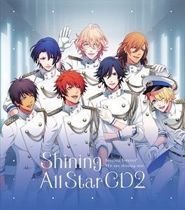 楽天ぐるぐる王国FS 楽天市場店（ゲーム・ミュージック） うたの☆プリンスさまっ♪Shining All Star CD2 [CD]