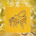 ニーナ・シモン（vo、p） / ニーナとピアノ ＋4（Blu-specCD2） [CD]