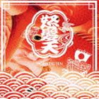 怒髪天 / 日本列島ワッショイ計画（通常盤） CD