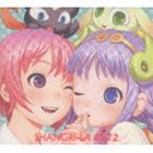 黒石ひとみ（音楽） / シャングリ・ラ O.S.T.2 [CD]