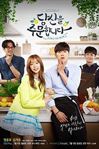 I ORDER YOU詳しい納期他、ご注文時はお支払・送料・返品のページをご確認ください発売日2015/8/14O.S.T. / I ORDER YOUサウンドトラック / 私はあなたを注文します ジャンル 洋楽アジアンポップス 関連キーワード サウンドトラックO.S.T.東方神起ユノ主演による話題のロマンティック・コメディ・ドラマ『私はあなたを注文します』のサントラ盤。イ?スンファン、ジョン・インソン、ジョンフム・バンド他、実力派アーティスト達による楽曲を収録。関連商品サウンドトラック CDK-POP 輸入盤 一覧はコチラ 種別 CD 【輸入盤】 JAN 8809206259159登録日2015/07/24