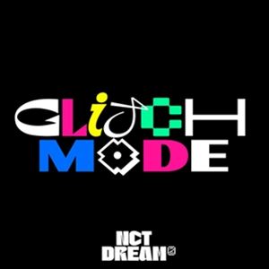 楽天ぐるぐる王国FS 楽天市場店輸入盤 NCT DREAM / 2ND ALBUM ： GLITCH MODE （PHOTOBOOK VER.） [CD]