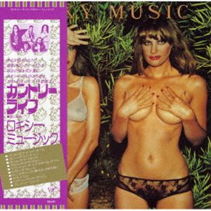 ロキシー・ミュージック / カントリー・ライフ（生産限定盤／SHM-CD） [CD]