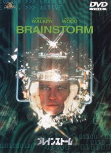 詳しい納期他、ご注文時はお支払・送料・返品のページをご確認ください発売日2013/9/4ブレインストーム ジャンル 洋画SF 監督 ダグラス・トランブル 出演 クリストファー・ウォーケンナタリー・ウッドルイーズ・フレッチャークリフ・ロバートスン人間の記憶や思考、感覚などを他人に伝えることができる装置“ブレインストーム”を巡るSFサスペンス。クリストファー・ウォーケン、ナタリー・ウッドほか出演。関連商品80年代洋画 種別 DVD JAN 4548967013160 組枚数 1 製作年 1983 製作国 アメリカ 販売元 ワーナー・ブラザース登録日2013/06/20