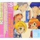 (ドラマCD) ICS犀生国際大学A棟302号 DORAMA CD R4 [CD]