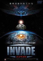 詳しい納期他、ご注文時はお支払・送料・返品のページをご確認ください発売日2003/6/21インベイド ジャンル 洋画パニック 監督 フィリップ・ロス 出演 ロジャー・R・クロスエイドリアン・ウィルキンソンアレックス・ジョリグイフ・シャー宇宙人の原発制圧により人類滅亡が秒読みに迫るパニックSFアクション。ロジャー・R・クロス、エイドリアン・ウィルキンソンらが出演。外宇宙から発進したUFOが地球に向けて飛行を続けていた。そんな時、何者かによりグロズヌイの基地が制圧され、隣接する原子力発電所も同時に被害に遭ってしまう・・・。特典映像予告編 種別 DVD JAN 4941565302160 収録時間 96分 カラー カラー 組枚数 1 製作年 2003 製作国 アメリカ 字幕 日本語 音声 英語DD（ステレオ）日本語DD（ステレオ） 販売元 アルバトロス登録日2005/12/27