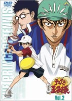 �ƥ˥��β����� Vol.2 [DVD]