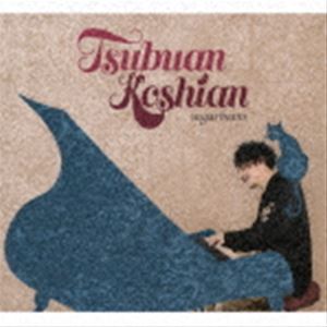 奬ӡ / Tsubuan Koshian [CD]