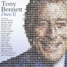 トニー・ベネット / デュエッツII（通常盤） [CD]