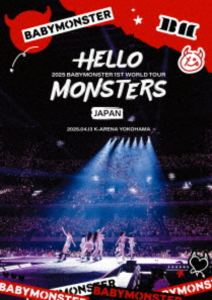 ベイビーモンスター ファーストワールドツアーハローモンスターズインジャパン20250413ケイアリーナヨコハマ詳しい納期他、ご注文時はお支払・送料・返品のページをご確認ください発売日2025/10/28関連キーワード：ブルーレイ BD ベビモン 1stワールドツアー 1st ワールドツアー ハローモンスターズ Kアリーナ横浜 live ライブ ライブBlu-ray ライブBD ライブブルーレイBABYMONSTER／1ST WORLD TOUR＜HELLO MONSTERS＞IN JAPAN 〜2025.04.13 K-ARENA YOKOHAMA〜（通常盤）ファーストワールドツアーハローモンスターズインジャパン20250413ケイアリーナヨコハマ ジャンル 音楽Jポップ 監督 出演 BABYMONSTER2025年3、4月に行われたBABYMONSTER初のワールドツアー日本公演『2025 BABYMONSTER 1st WORLD TOUR＜HELLO MONSTERS＞IN JAPAN K-ARENA YOKOHAMA』の模様を収録。収録内容DRIP（Remix）／BATTER UP／CLIK CLAK／LIKE THAT／SHEESH／Woke Up In Tokyo（RUKA ＆ ASA）／Love，Maybe／DREAM／BILLIONAIRE／Really Like You／CLAP YOUR HANDS 〜 Go Away（2NE1 Cover）／FOREVER／Love In My Heart／SHEESH／BATTER UP（Remix）／DRIP／Love In My Heart／Stuck In The Middle（Remix）封入特典トレカ（TYPE-D）（ランダム封入）（初回生産分のみ特典）特典映像SPECIAL INTERVIEW／RUKA（SOLO ANGLE）／PHARITA（SOLO ANGLE）／ASA（SOLO ANGLE）／AHYEON（SOLO ANGLE）／RAMI（SOLO ANGLE）／RORA（SOLO ANGLE）／CHIQUITA（SOLO ANGLE） 種別 Blu-ray JAN 4547366777161 組枚数 1 販売元 ソニー・ミュージックソリューションズ登録日2025/10/10