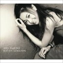 倉木麻衣 / Mai Kuraki BEST 151A-LOVE ＆ HOPE-（初回限定盤B／2CD＋DVD） [CD]