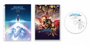 デジモンアドベンチャー02 THE BEGINNING [DVD]