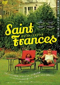 セイント・フランシス [DVD]