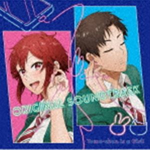 ヨコヤママサル トモチャンハオンナノコ オリジナル サウンドトラック詳しい納期他、ご注文時はお支払・送料・返品のページをご確認ください発売日2023/1/25横山克（音楽） / トモちゃんは女の子! Original Soundtrackトモチャンハオンナノコ オリジナル サウンドトラック ジャンル アニメ・ゲーム国内アニメ音楽 関連キーワード 横山克（音楽）相沢智（CV.高橋李依）群堂みすず（CV.日高里菜）キャロル・オールストン（CV.天城サリー）TOKYO　MXほかで2023年1月スタートのTVアニメ『トモちゃんは女の子！』のオリジナル・サウンドトラック。劇伴曲を担当するのは横山　克。　（C）RS総作画監督・神谷美也子描き下ろしジャケット／オリジナル発売日：2023年1月25日封入特典作曲家・横山克、作詞家・只野菜摘によるインタビュー掲載特製ブックレット収録曲目11.Red Girl(1:20)2.Blue Boy(0:54)3.Giant Fist(0:24)4.First Sparkle(1:37)5.Endless Cave(1:24)6.Toxic Flower(1:05)7.Accelerator(0:21)8.Unmatching Piece(0:57)9.Offbeat Relation(1:35)10.Ms.Powerful(0:49)11.Blonde Idol(1:08)12.Power Off(0:15)13.Healthy Sweat(0:52)14.Black Blast(0:46)15.Karate Captain(1:48)16.Red Girl （Amplified Version）(1:09)17.Chime of Freedom(0:56)18.Big Father(0:51)19.Chattering Days(0:52)20.Dangerous Pair(0:46)21.Energy Saver(1:21)22.This and That(0:55)23.The Mob(0:28)24.Boiling Madness(1:06)25.Blue Boy （Love Version）(0:34)26.Skippin’ Date(1:33)27.Genderless Communication(1:02)28.Fortunate Accident(0:23)29.Red Girl （Fragile Version）(0:51)30.Chillin’ Date(1:08)31.Let Me Think(0:48)32.Sugary Mind(1:09)33.I， I(0:55)34.Doomed!(0:21)35.After the Cloud(0:50)36.Goosebump Chase(1:00)37.Blue Boy （Fist Version）(1:00)38.Best Friend Power(0:56)39.Escape Route(0:53)40.Galloping Horse(0:43)41.Athlete Spirit(0:55)42.Toxic Flower （Envy Version）(0:16)43.Girly Girls(0:41)44.Heartbeater(0:57)45.Hay in the Wind(0:11)46.Red Girl （Panic Version）(1:18)47.Episode Title(0:10)48.Game Cleared!(0:09)49.Cinderella Tears(0:29)50.Cinderella Waltz(0:28)51.Love Scene(0:34)52.Utopia(2:26)53.yurukuru＊love （TV Size）(1:33)関連商品トモちゃんは女の子！関連商品 種別 CD JAN 4534530141163 収録時間 48分20秒 組枚数 1 製作年 2022 販売元 ソニー・ミュージックソリューションズ登録日2022/11/28