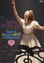 松田聖子／Pre 40th Anniversary Seiko Matsuda Concert Tour 2019”Seiko’s Singles Collection” [Blu-ray]