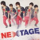 SHU-I / NEXTAGE（初回生産限定盤／Ver.A／CD＋DVD） [CD]