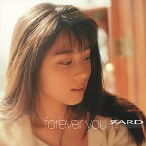 ZARD / forever you ［30th Anniversary Remasterd］ 