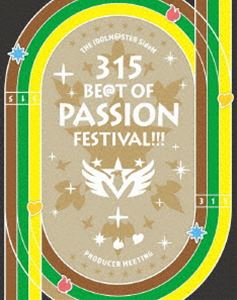 THE IDOLMSTER SideM PRODUCER MEETING 315 BET OF PASSION FESTIVAL!!! EVENT Blu-ray [Blu-ray]