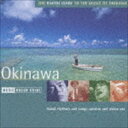 ザラフガイドトゥザミュージックオブオキナワ詳しい納期他、ご注文時はお支払・送料・返品のページをご確認ください発売日2001/7/11（オムニバス） / ザ・ラフ・ガイド・トゥ・ザ・ミュージック・オブ・オキナワザラフガイドトゥザミュージックオブオキナワ ジャンル 学芸・童謡・純邦楽民謡 関連キーワード （オムニバス）嘉手苅林昌伊波智恵子フォーシスターズ平安隆ボブ・ブロッズマンシーサーズ大城美佐子嘉手苅林昌、登川誠仁、ネーネーズ、ザ・ブーム他を収録した、沖縄音楽コンピレーション・アルバム。　（C）RS封入特典解説歌詞対訳収録曲目11.孝行口説(3:16)2.島々清しゃ(4:26)3.ちょんちょんキジムナー(3:52)4.いった-母（アンマー）まーかいが-〜唐鳩(3:12)5.浦波節(3:57)6.時代の流れ(4:54)7.祝節(5:10)8.童神（天の子守唄） （シングル・バージョン）(5:08)9.こいなーゆんた(4:15)10.ゴーゴー・チンボーラー(2:54)11.いきゃんにゃ加那〜ヨイスラ(6:05)12.赤ゆら(3:02)13.てぃんさぐぬ花 ダブ(4:58)14.ジンジン(1:51)15.太陽（てぃだ）アロウ 波キララ(5:06)16.なりたい節(3:36)17.ウムカジ（思影）(5:37)18.トーシン・ドーイ(5:43) 種別 CD JAN 4525506000164 収録時間 77分02秒 組枚数 1 製作年 2001 販売元 エイベックス・エンタテインメント登録日2007/05/31