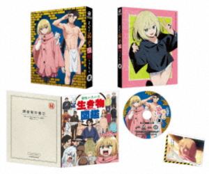 まったく最近の探偵ときたら 第2巻 [Blu-ray]