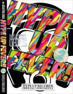 詳しい納期他、ご注文時はお支払・送料・返品のページをご確認ください発売日2015/8/21HYPE UP FEVER!! 2 -HYPE UP RECORDS OFFICIAL VIDEO MIXXX- ジャンル 音楽洋楽ロック 監督 出演 DISASTER CHRISディザスター・クリスが贈る、「HYPE UP FEVER!!2 -HYPE UP RECORDS OFFICIAL VIDEO MIXXX」DVD。第2弾の今作も選曲は近年の超絶大ヒットナンバーを筆頭に、全曲「HYPE UP RECORDSオフィシャルREMIX音源」。 種別 DVD JAN 4573196520165 組枚数 1 販売元 ダイキサウンド登録日2015/09/30