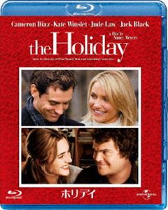 ホリデイ [Blu-ray]