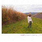 川本真琴 feat.Tiger Fake Fur / フェアリー・チューンズ（CD＋DVD） [CD]