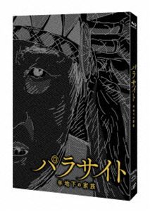 ѥ饵 Ⱦϲβ² [Blu-ray]