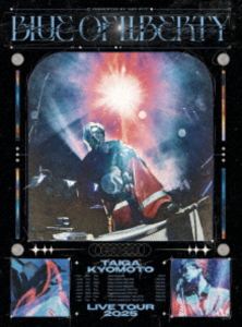 京本大我／BLUE OF LIBERTY（初回盤） [DVD]