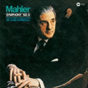 サー・ジョン・バルビローリ（cond） / EMI CLASSICS決定盤 1300 422：：マーラー：交響曲第5番 [CD] mifsoft-12450185 ぐるぐる王国FS 楽天市場店 パッケージ画像