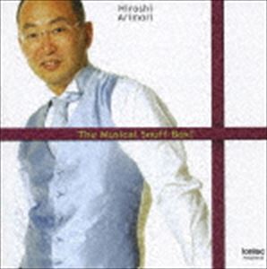 アリモリヒロシ オンガクノタマテバコ ロシアヒキョクシュウ詳しい納期他、ご注文時はお支払・送料・返品のページをご確認ください発売日2007/10/21有森博（p） / 音楽の玉手箱 〜露西亜秘曲集〜オンガクノタマテバコ ロシアヒキョクシュウ ジャンル クラシック器楽曲 関連キーワード 有森博（p）fontec録音年（2006年11月28日から30日、2007年3月26日から28日）／収録場所：富士見市文化会館キラリ☆ふじみ収録曲目11.3つの音楽的絵画 I.風は山脈を吹き抜けた(1:54)2.3つの音楽的絵画 II.アララト平地の夕べ(3:18)3.3つの音楽的絵画 III.戦士の踊り(2:14)4.ポエム(5:54)5.4つの小品 前奏曲(1:50)6.4つの小品 ヴァガルシャパトの踊り(2:01)7.4つの小品 即興曲(3:06)8.4つの小品 奇想曲(4:37)9.トッカータ(4:27)10.4つの即興曲 I.Moderato - Tempo 1(1:17)11.4つの即興曲 II.Allegretto(0:42)12.4つの即興曲 III.Allegro scherzando(0:40)13.4つの即興曲 IV.Largo - Tempo di valse - Tempo di marcia(1:10)14.フモレスケ(2:26)15.ロシアの主題による変奏曲(11:35)16.ハンガリー狂詩曲 第2番（カデンツァ：ラフマニノフ）(11:17)17.オルガンのための前奏曲とフーガ(4:43)18.G線上のアリア(5:23)19.音楽の玉手箱(2:20) 種別 CD JAN 4988065093167 収録時間 70分54秒 組枚数 1 製作年 2007 販売元 フォンテック登録日2007/09/12