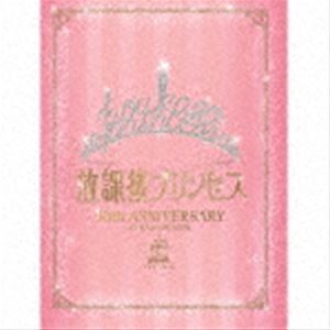 ݸץ󥻥 / 10TH ANNIVERSARY Princess Assemble [CD]