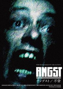 ���󥰥��ȡ��԰� [DVD]