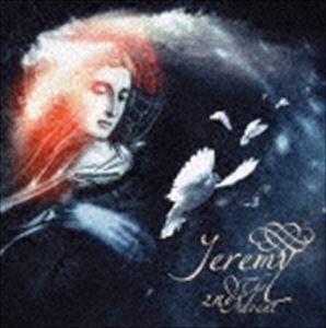 イェレミー / ザ・セカンド・アドヴェント [CD](2.0)