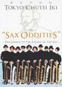 東京中低域／SAX ODDITIES [DVD]