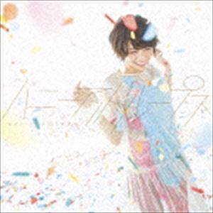 豊崎愛生 / ハニーアンドループス（通常盤） [CD]