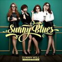 1ST MINI ALBUM PART A ： SUNNY BLUES詳しい納期他、ご注文時はお支払・送料・返品のページをご確認ください発売日2014/8/22SUNNY HILL / 1ST MINI ALBUM PART A ： SUNNY BLUESサニー・ヒル / 1STミニ・アルバム・パートA：サニー・ブルース ジャンル 洋楽アジアンポップス 関連キーワード サニー・ヒルSUNNY HILLリーダーのチャンヒョンがプロデューサーに転向し、4人組ガールズグループへと生まれ変わったサニー・ヒルによる最新ミニアルバム!!関連商品K-POP 輸入盤 一覧はコチラ 種別 CD 【輸入盤】 JAN 8804775057168登録日2014/08/14