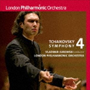 Symphony - ユロフスキ＆ロンドン・フィル / チャイコフスキー：交響曲第4番（来日記念盤／ハイブリッドCD） [CD]