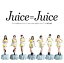 JuiceJuice / ҤȤ줽 ä äƤͤ˫Ƥ?25бʱʽSPCDDVD [CD]