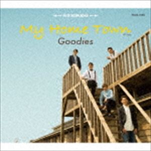 楽天ぐるぐる王国FS 楽天市場店Goodies / My Home Town（G1 Style盤） [CD]