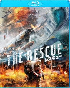 レスキュー詳しい納期他、ご注文時はお支払・送料・返品のページをご確認ください発売日2021/8/4関連キーワード：エディポン ブルーレイ BDレスキューレスキュー ジャンル 洋画ドラマ全般 監督 ダンテ・ラム 出演 エディ・ポンシン・ジーレイワン・イェンリンワン・ユイティエンチャン・ジンギリー・ミンチョンラン・インインチャン・グオチャン人命救助を最優先にする海難救助隊の隊長ガオ・チエンは、冷静に判断を下す救命ヘリコプターの女性パイロット、ファン・ユーリンとチームを組むが、出会った瞬間から衝突する。死と隣り合わせの任務のなか、大切な仲間を目の前で失い、失意と後悔の念に苛まれてもなお、彼らは大災害に立ち向かっていく—。特典映像メイキング／オリジナル予告編、日本版予告編 種別 Blu-ray JAN 4995155252168 収録時間 133分 画面サイズ シネマスコープ カラー カラー 組枚数 1 製作年 2020 製作国 中国 字幕 日本語 音声 北京語DTS-HD Master Audio（5.1ch）日本語DTS-HD Master Audio（5.1ch） 販売元 ツイン登録日2021/06/23