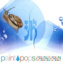 シド／paint pops（通常版） DVD