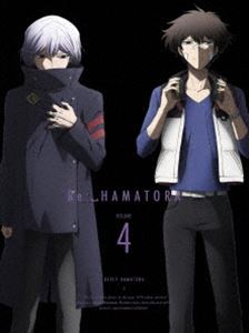 リプライ ハマトラ 4 初回生産限定版 [Blu-ray]