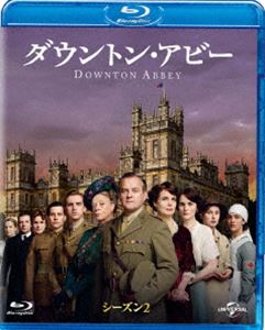 ȥ󡦥ӡ 2 ֥롼쥤 Х塼ѥå [Blu-ray]