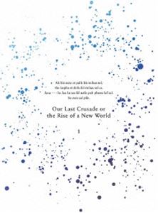 キミと僕の最後の戦場、あるいは世界が始まる聖戦 第1巻《通常版》【Blu-ray】 [Blu-ray]